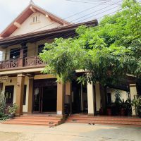 Maison Vong Prachan Hotel 