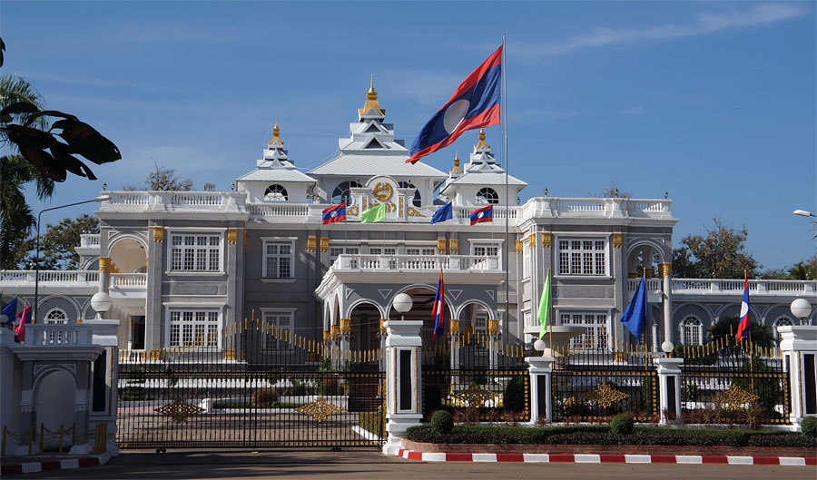 Presidential Palace