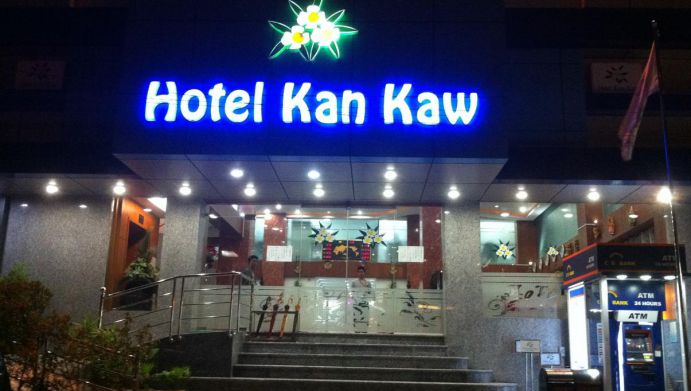 Hotel Kan Kaw