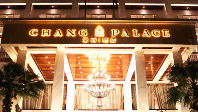 Chang Palace Vientiane