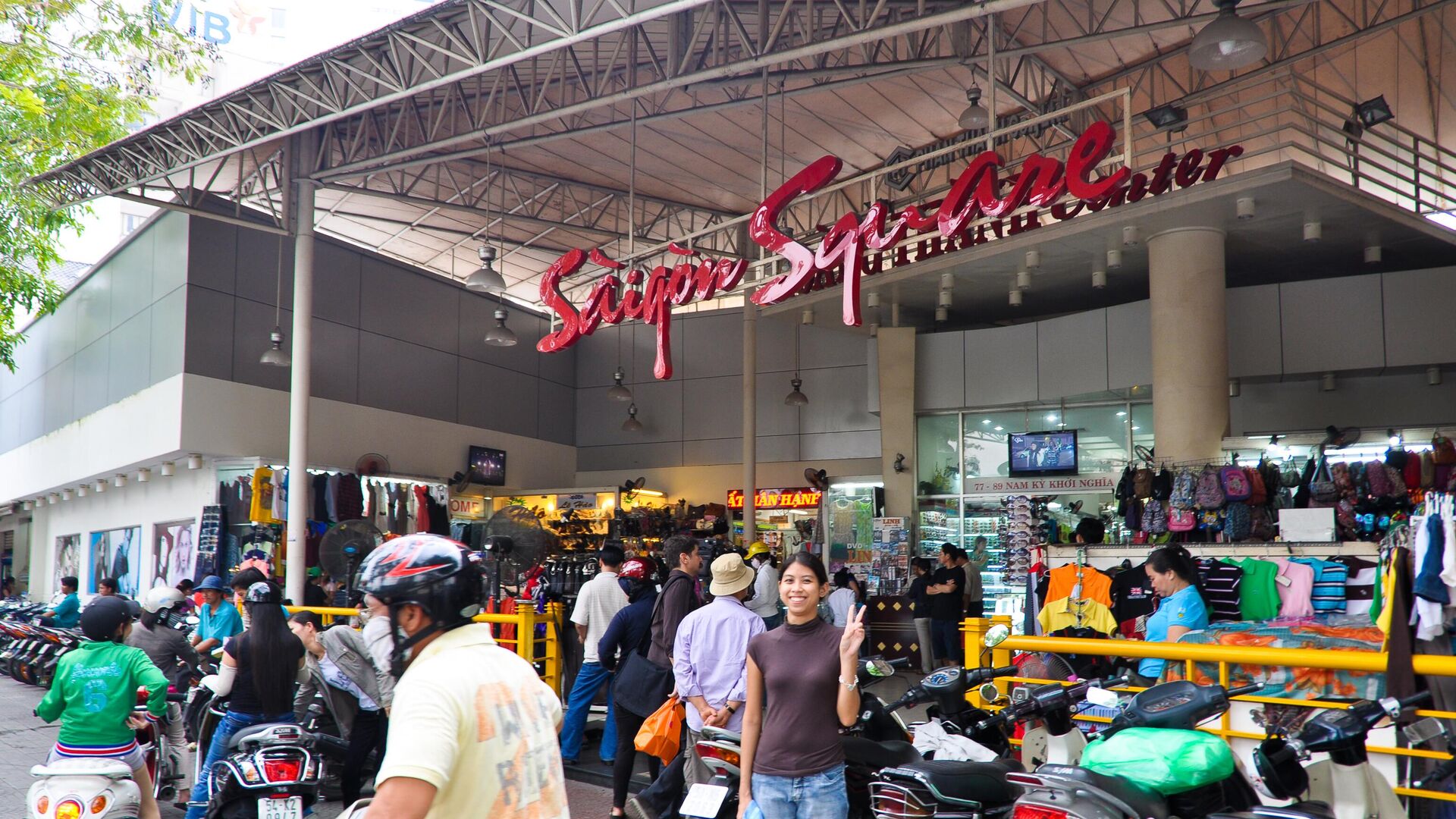 Saigon Square