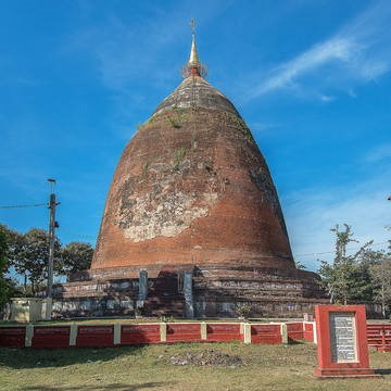 World heritage in Myanmar