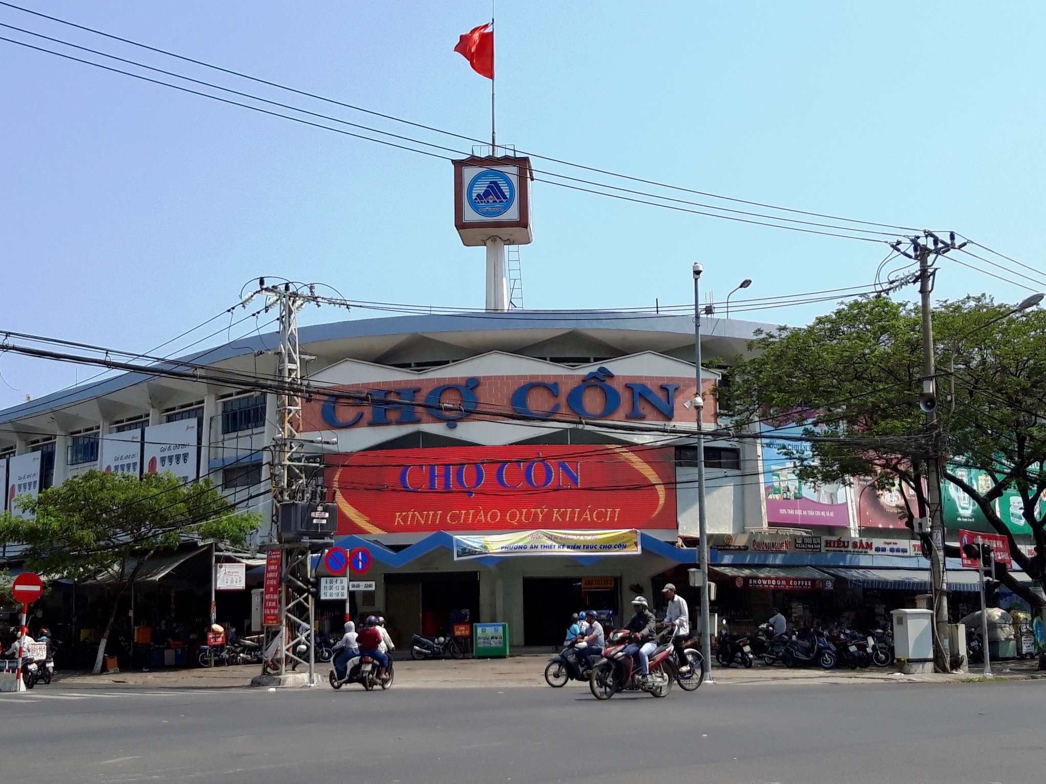 Con Market Da Nang