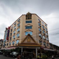 Angkor International Hotel 
