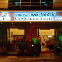City Centre Hotel 
