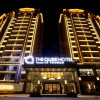 The Qube Hotel & Suite Vientiane 
