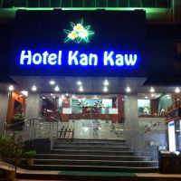 Hotel Kan Kaw 