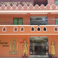 Bagan Comfort Hotel 
