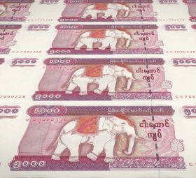Мьянма - Деньги И Местная Валюта