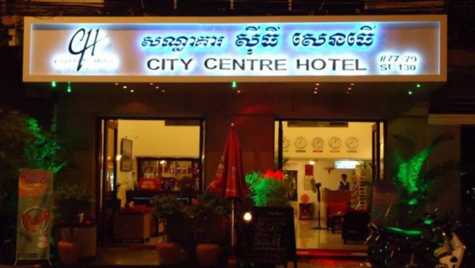 City Centre Hotel