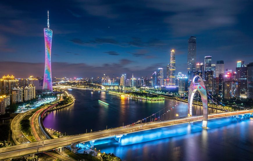 DU LỊCH TRUNG QUỐC 2025